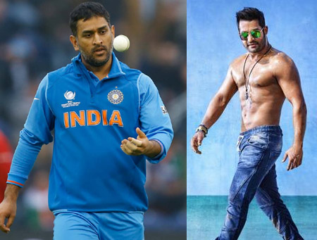 dhoni,australia cricket match,junior ntr,temper  ధోని ‘దండ’ యాత్ర ఆస్ట్రేలియాలో- ఎన్టీఆర్‌ ‘టెంపర్‌’ బాక్సాఫీసు దగ్గర